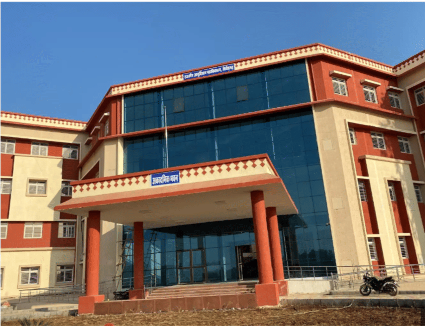 Government Medical College Chittorgarh College Infrastructure photo 2